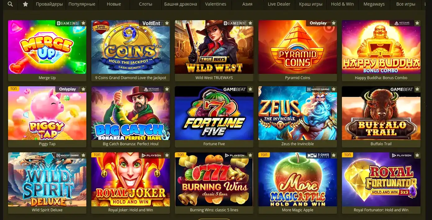 Casher casino мобильная версия